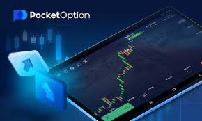 Unlock Your Trading Potential with Pocket Option App 4 Unlock Your Trading Potential with Pocket Option App 4