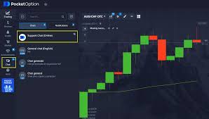 Unlock Your Trading Potential with Pocket Option App 4 Unlock Your Trading Potential with Pocket Option App 4