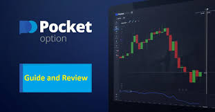 Pocket Option Trade Maximizing Your Success in Binary Options Pocket Option Trade Maximizing Your Success in Binary Options