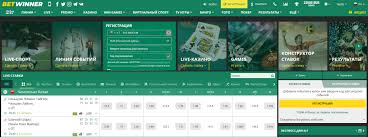 Unlocking Efficient Solutions Support BetWinner Unlocking Efficient Solutions Support BetWinner