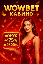 Играя в автоматы как развлечься и выиграть