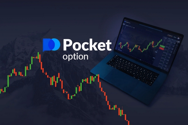Mastering the Financial Markets with Pocket Option RU