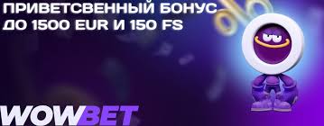 Онлайн ставкалар Жаңа мүмкіндіктер мен тәуелсіздік Онлайн ставкалар Жаңа мүмкіндіктер мен тәуелсіздік