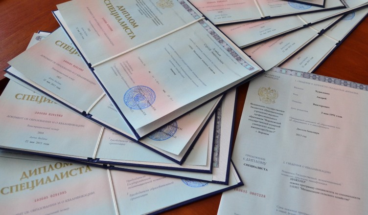 Купить диплом Как выбрать лучший вариант Купить диплом Как выбрать лучший вариант