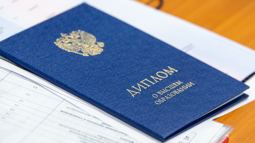 Купить диплом Как выбрать лучший вариант Купить диплом Как выбрать лучший вариант