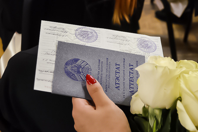 Купить готовый диплом преимущества и риски 1083427360 Купить готовый диплом преимущества и риски 1083427360